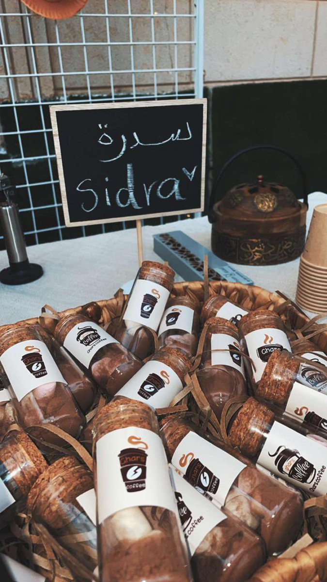 ghars_ksa's tweet photo. مقتطفات من فعالية #معرض_غرس_للتذوق في #غرس https://t.co/siUIOpR9OM