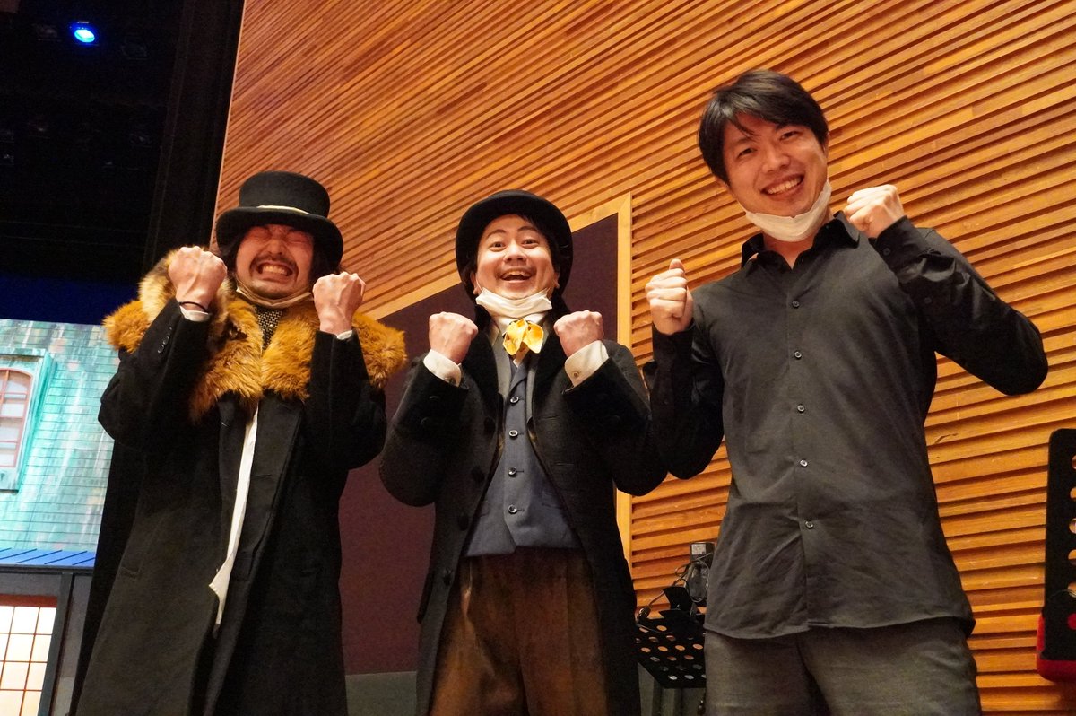 #しまね県民オペラ2023 #ラ・ボエーム
公開リハーサル(ゲネプロ)&amp;舞台ツアー
無事に終了しました！✨
「本番への期待がますます高まった」「出演者の歌声が素晴らしく圧倒された」など、素敵な感想をありがとうございます😊
いよいよ本番は今週末･･･！ご期待ください！
(オフショットを添えて💁‍♀️)