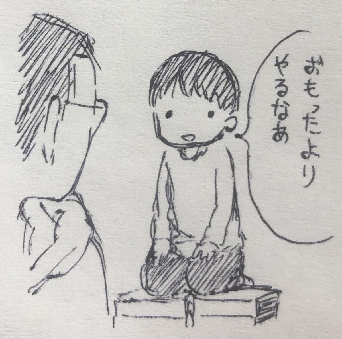 一緒に番組を見た息子にこう言われました。ありがとうございます😊😊 https://t.co/TvcYgX1y98 