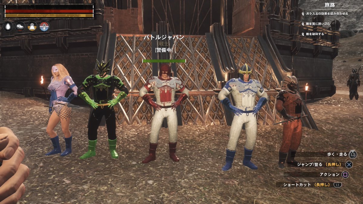 dio44161's tweet photo. 一人一人は小さいけれど
一つになれば
ごらん、無敵だ

解るかな？

#PS4share
#コナンアウトキャスト https://t.co/efbqarvPGp