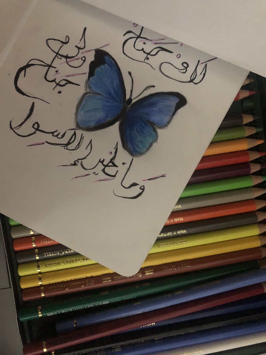 Jevara Tom✨ (@jevaratom) on Twitter photo 