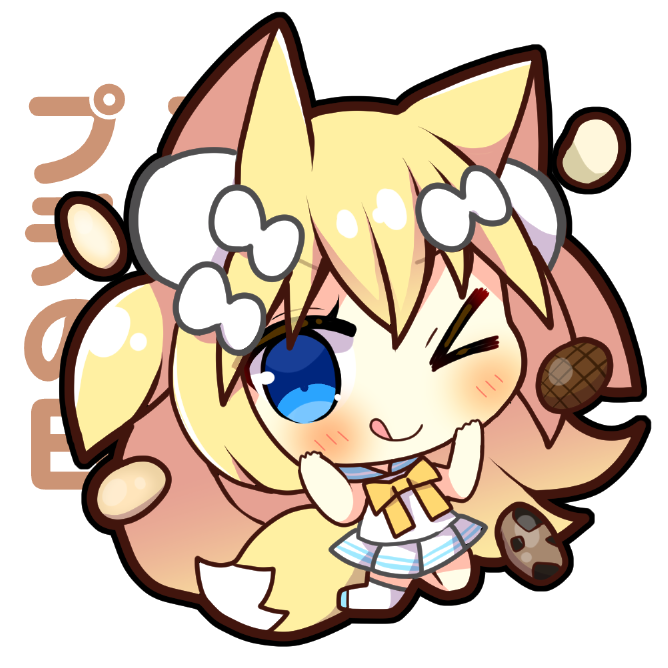 ãã¯ãã!ðŠð
2æ24æ¥ããšãæ¯æ24æ¥ã®ãã«ãã³ããã®æ¥âš
ã¡ã£ã¡ãããŠå¯æããèåã§å¥œãã ãªâ¡
äžã§ããã¯ã€ããã§ã³ã©ã³ã°ãã·ã£ã奜ãð«
#ãã¯ããVtuber