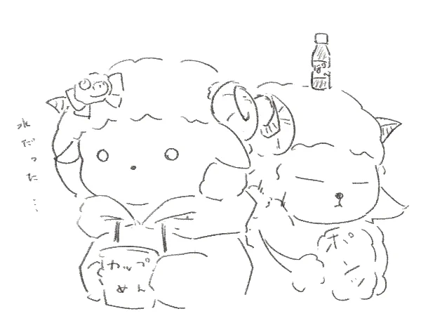 よ う こ そ

こちら側へ https://t.co/m9m4LKFZZT 