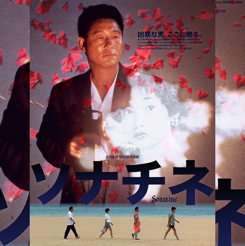 catharticENTERTAINMENT tweet media