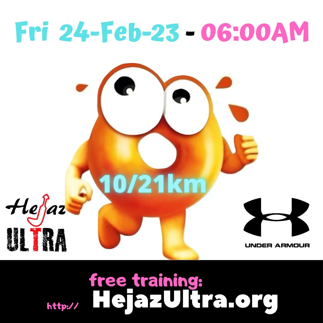 HejazUltra's tweet photo. Friday 24 Feb 2023 6AM: Free Donut 10km/21km Training Run Powered by UnderArmour. Each loop is 10km with 200m vertical ascent
It is a Free Event, No need to register. just show up. this is not suitable for beginners
Meeting Point on https://t.co/zEzpsl5bF4 / BIO https://t.co/1Xv7KK7fmE