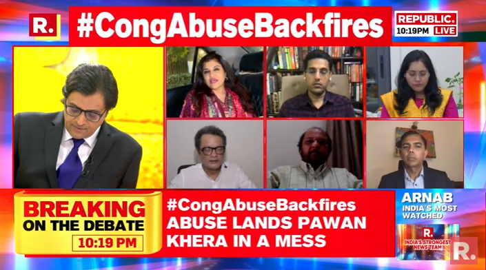 republic's tweet photo. #CongAbuseBackfires | Lawyer @ishkarnBHANDARI unmasks insult-politics practiced by the opposition parties
Watch here - https://t.co/uGA0WkNT8t
#PawanKhera #PMModi #Congress #RahulGandhi https://t.co/AaUEqcS6F8