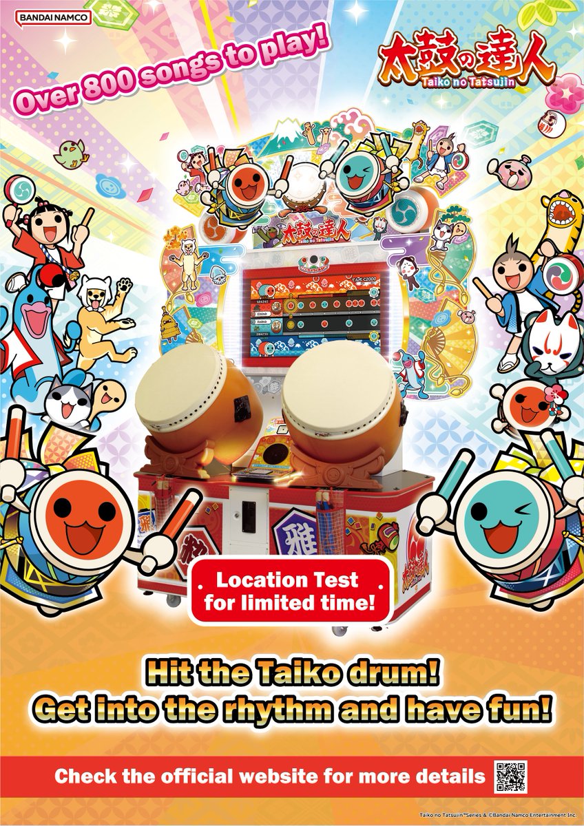 Bandai Namco Amusement America tweet media