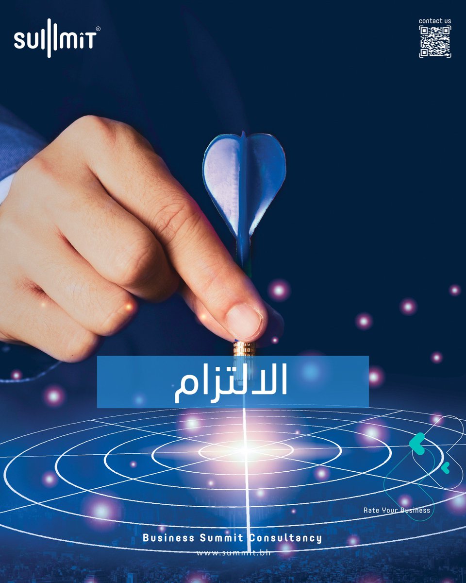 summitbh's tweet photo. https://t.co/ILTSGDJ5Tt https://t.co/uP0WIGMm6Q