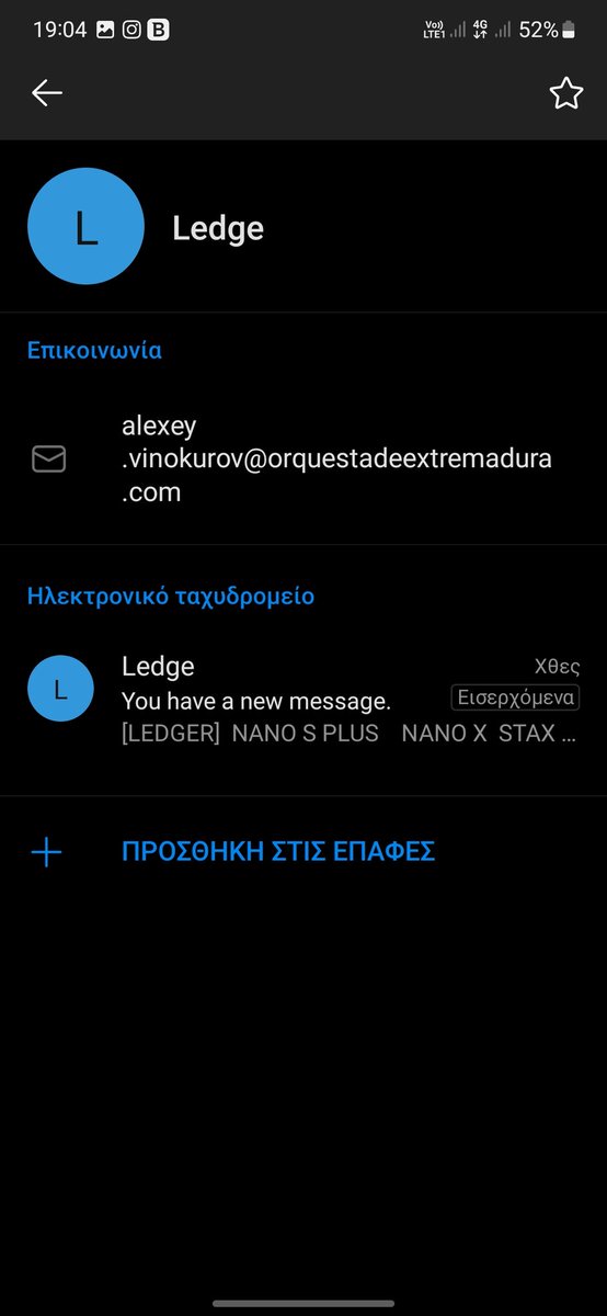 Dimitris Damianos 🚀 tweet media