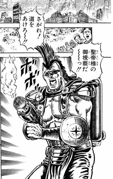 漫画　アルコール消毒済み 汚物は消毒だああああ！！！ | ままここ さんのマンガ | ツイコミ(仮)