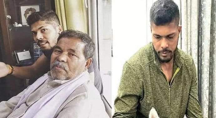 भारतीय क्रिकेटर उमेश यादव जी के पिता जी का निधन
भाव पूर्ण श्रृद्धांजलि 🙏🙏😓
कोयले की खदान में काम कर के बेटे को बनाया था क्रिकेटर