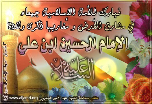 ابوفاضل tweet media