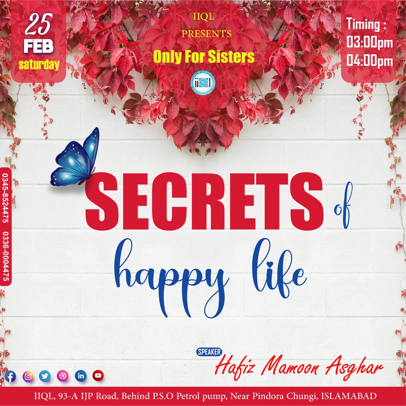Quran Learning on Twitter: "IIQL Presents "Weekly Tarbiya Session