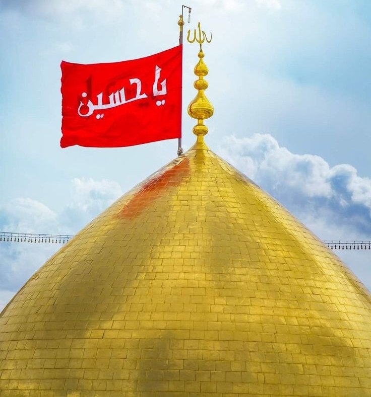 Minamm110's tweet photo. "باقی ہے یہ نماز یہ سجدہ حسین ع سے
اسلام کی سنور گئی دنیا حسین ع سے" 
جشنِ ولادت امامِ عالی مقام شہنشاہِ کربوبلا  سردارِ جنت حضرت امام حسین علیہ السلام مبارک❤️🌺
#ولادت_امام_حسین https://t.co/ypDYbJQ54o
