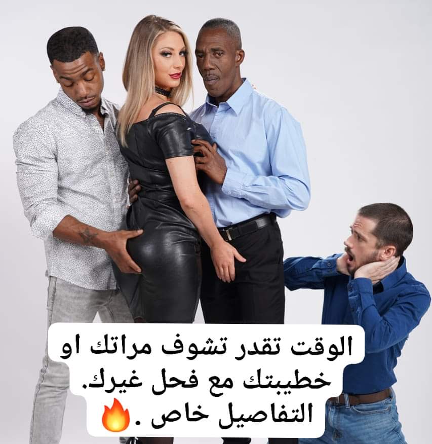 deepfakx2's tweet photo. @saso53202O81 افضل خدمة لتركيب الصور وكأنها حقيقيه
تابعونا على تليجرام ويلا نتمتع ونتسلي 🔥
https://t.co/ygwxYB9n5q https://t.co/z7Rm11i3Gn