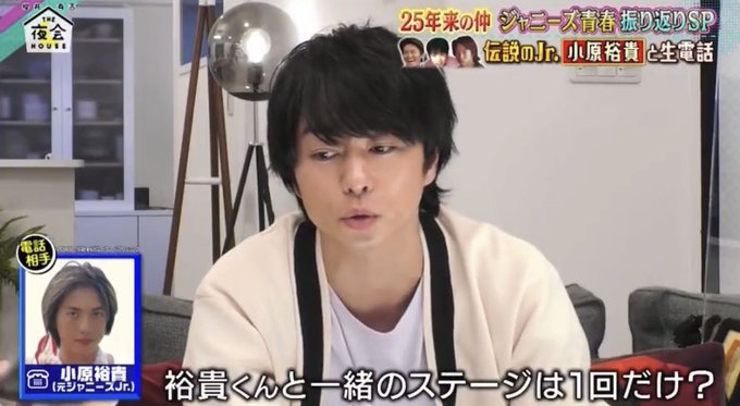 嵐』の人気がまとめてわかる!評価や評判、感想などを1週間ごとに紹介 ...