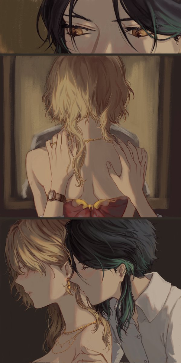 #xiaolumi #魈蛍 