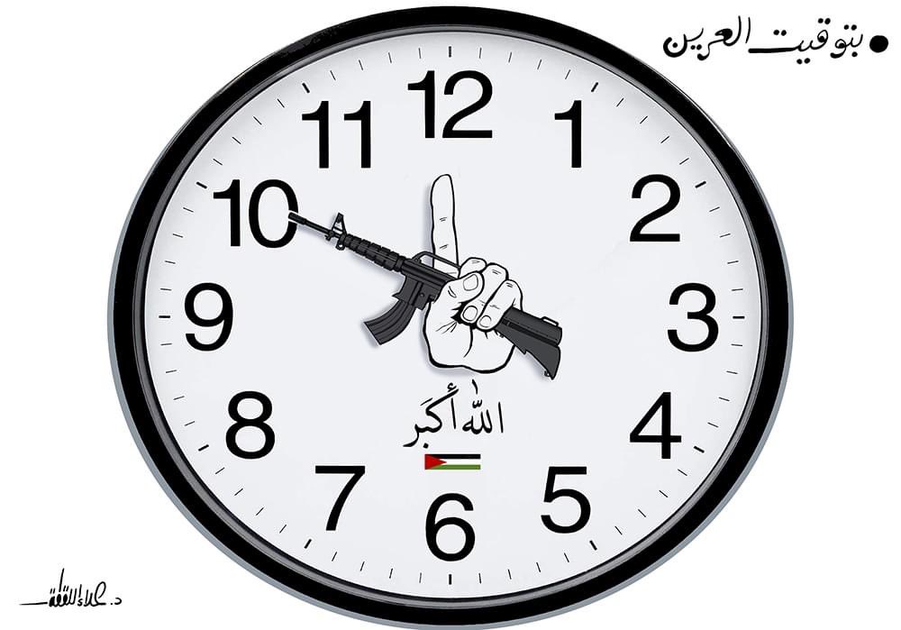 NewpressPs's tweet photo. بتوقيت #عرين_الأسود https://t.co/837KGpEUuu