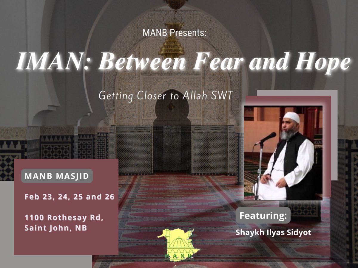 manb_sj's tweet photo. Update: Shaykh Ilyas Sidyot's Visit - Delayed Arrival - https://t.co/trnTwAQJum https://t.co/AT1mTV1umD