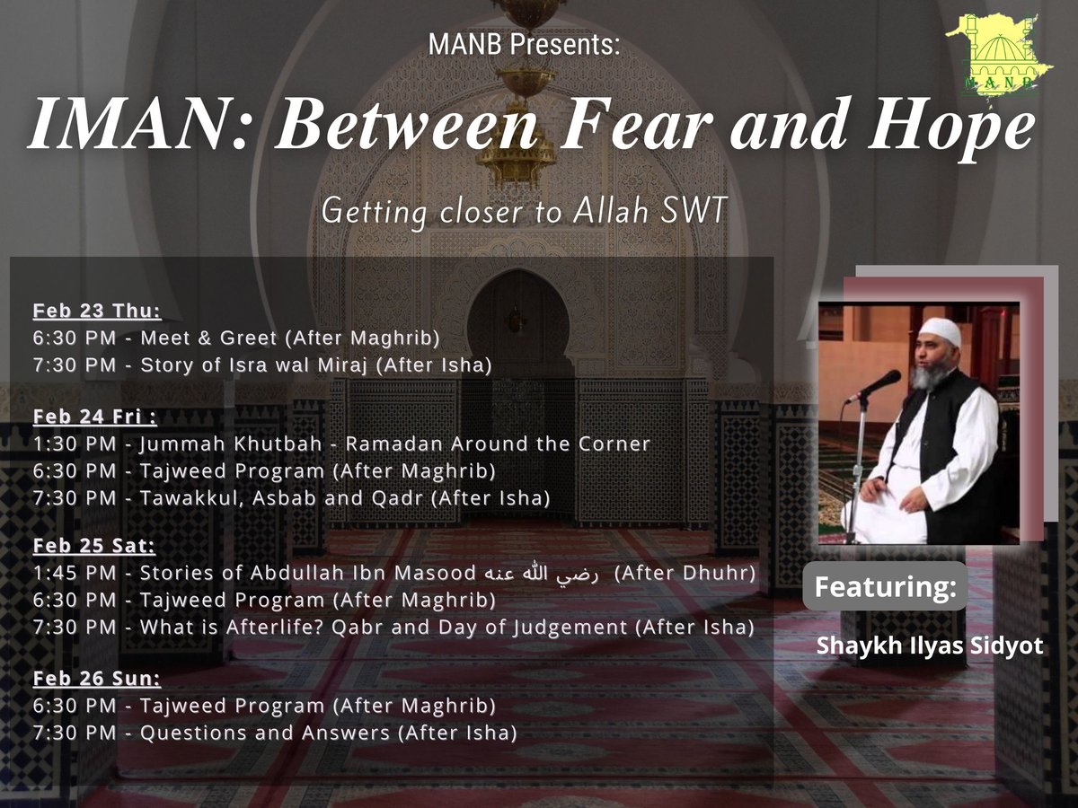manb_sj's tweet photo. Update: Shaykh Ilyas Sidyot's Visit - Delayed Arrival - https://t.co/trnTwAQJum https://t.co/AT1mTV1umD