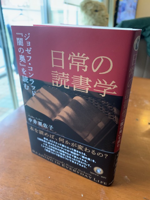 北烏山編集室 on Twitter 