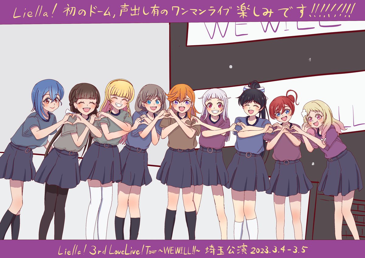 shibuya kanon multiple girls blonde hair 6+girls orange hair black hair blue hair pantyhose  illustration images