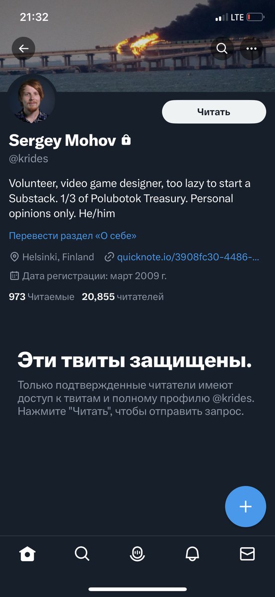 ortem_top's tweet photo. @Li11lemark @pyrokinezis @slojnomisha @krides Я https://t.co/eNG0QCPxcd
