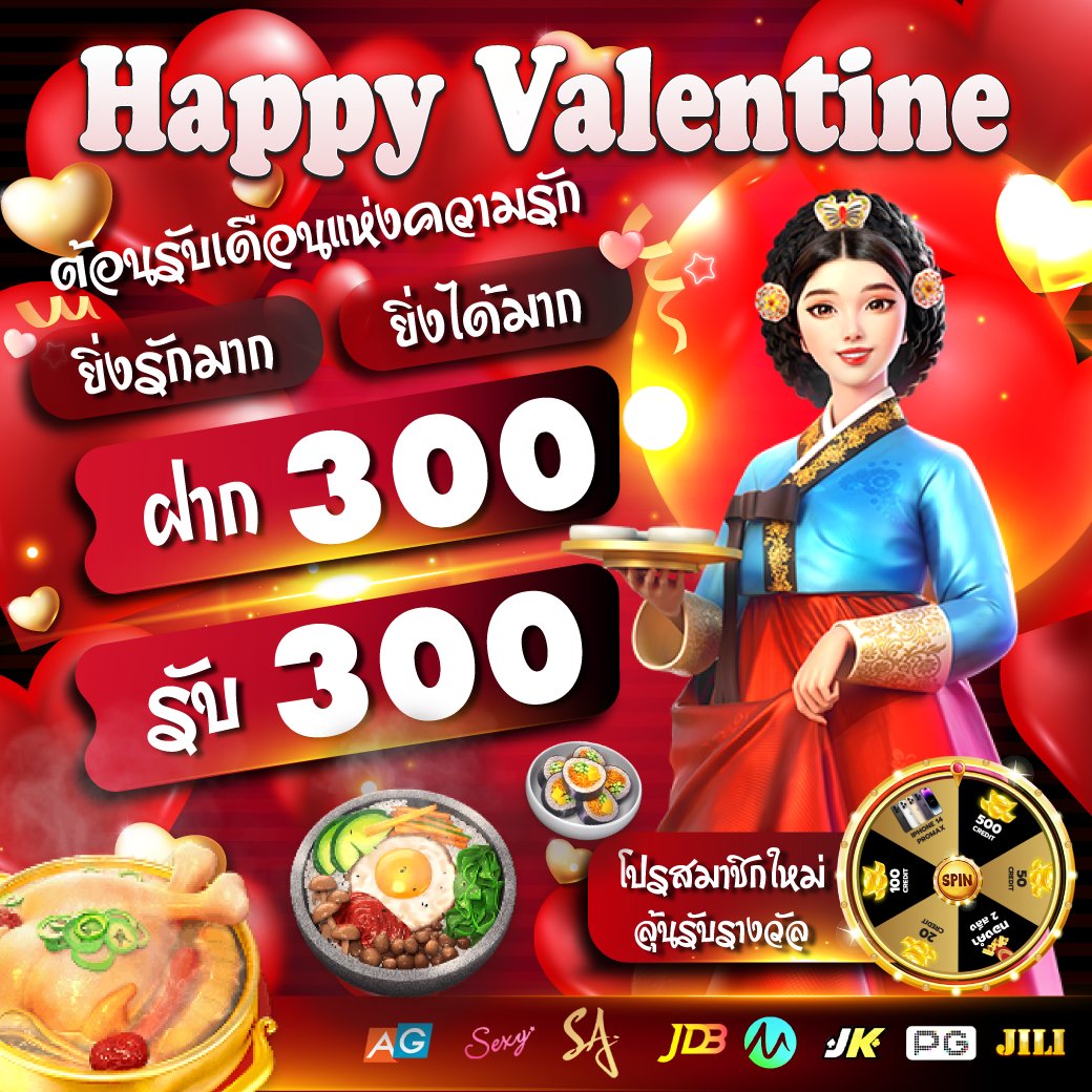 Club_99_v2's tweet photo. @_Club99_ วงล้อ หมุนฟรี 💵รับเครดิตฟรีเลย

❤️ยูสใหม่รับทันที จำนวนกำกัด รีบเลย!!
❤️กติกา รีทวิต+ติดตาม+กดใจ

แคปส่งอิ���มิน📲 https://t.co/nIOoYr1xEn https://t.co/l7dmdieUrD