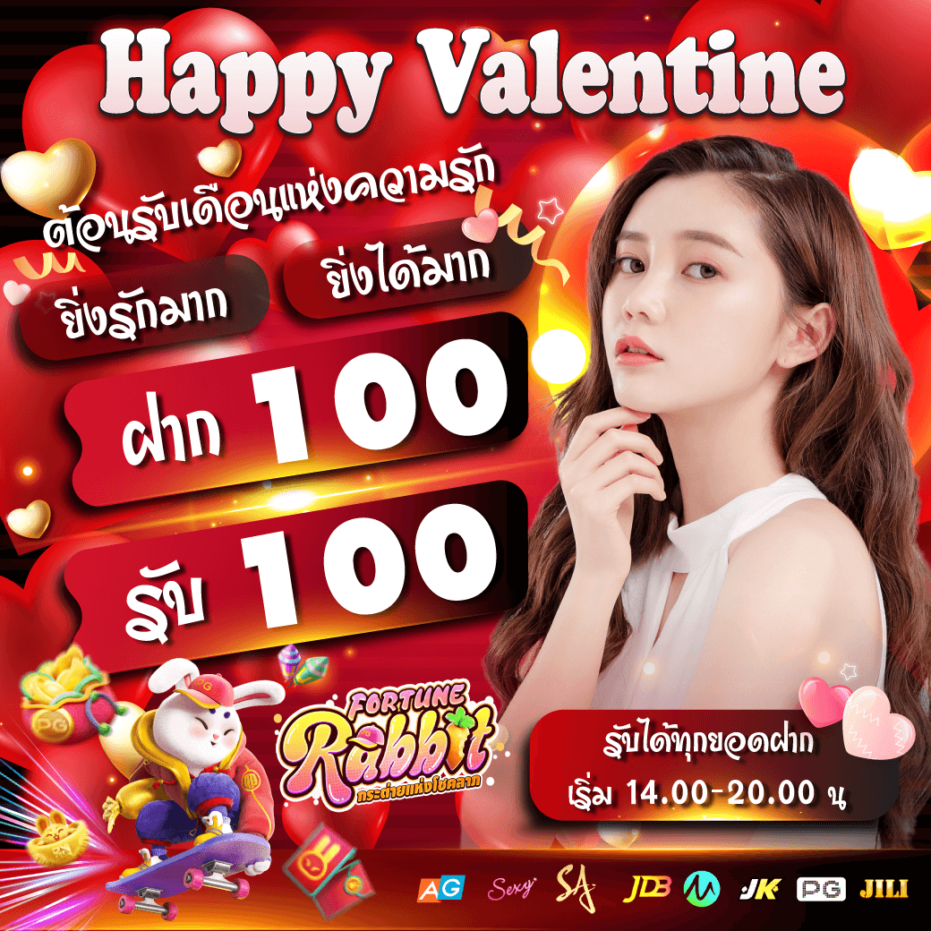 Club_99_v2's tweet photo. @_Club99_ วงล้อ หมุนฟรี 💵รับเครดิตฟรีเลย

❤️ยูสใหม่รับทันที จำนวนกำกัด รีบเลย!!
❤️กติกา รีทวิต+ติดตาม+กดใจ

แคปส่งอิดมิน📲 https://t.co/nIOoYr1xEn https://t.co/mfoCQpzSiq