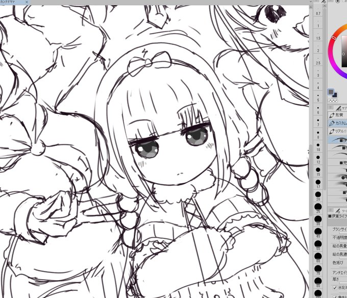 つぎの
よく考えたら色が解らないので
モノクロになります 