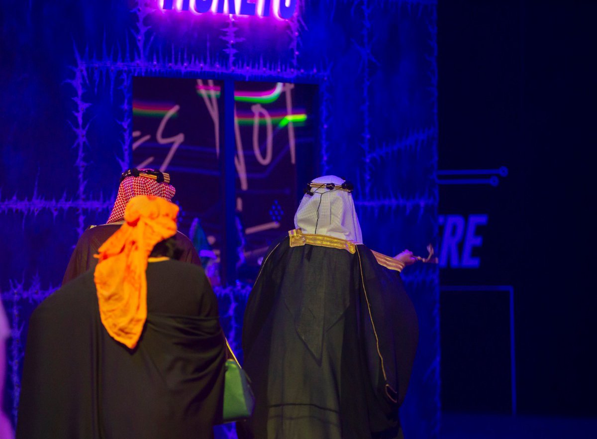 area15riyadh's tweet photo. زوّار #ايريا15 عشنا معكم أجواء جميلة في #يوم_التأسيس 🇸🇦😍

احجز تذكرتك الآن ولا تفوت المتعة 

.
.
.
#BLVDWORLD 
#AREA15
#تقويم_الرياض https://t.co/wpmwpwbxJU