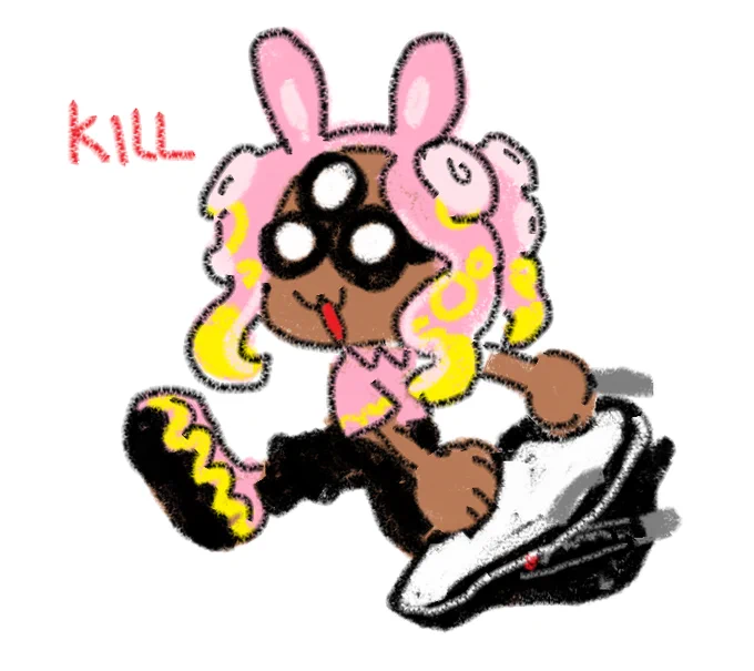 hi. squitoon 