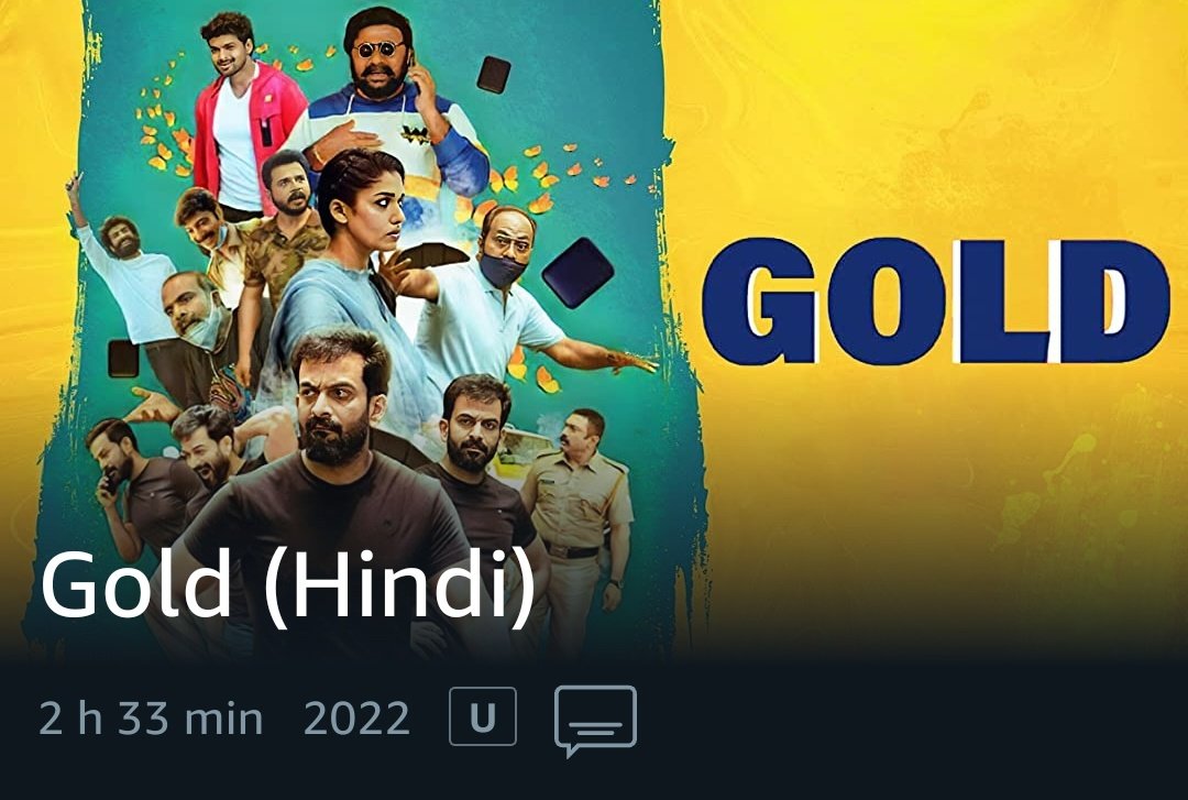 TheSouthMovies1's tweet photo. #PrithvirajSukumaran #Nayanthara &amp; #DeeptiSati in #Gold ( Hindi ) Now Streaming on Prime Video  ( Outside India) ... https://t.co/N5uIVRwVNG
