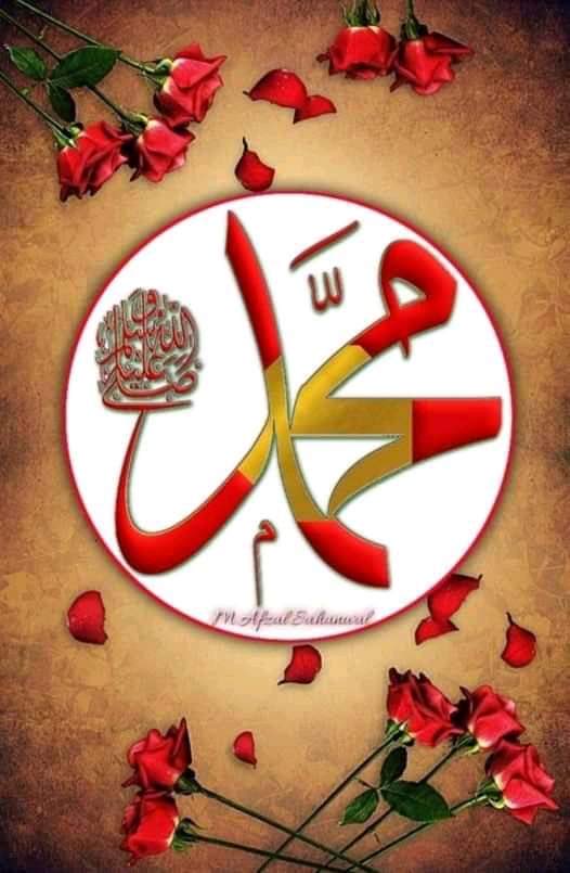 aasifa0786's tweet photo. ﷴﷺﷴﷺﷴﷺﷴﷺﷴﷺﷴﷺﷴﷺﷴﷺﷴﷺﷴﷺﷴﷺﷴﷺﷴﷺﷴﷺﷴﷺﷴﷺﷴﷺﷴﷺﷴﷺﷴﷺﷴﷺﷴﷺﷴﷺﷴﷺﷴﷺﷴﷺﷴﷺﷴﷺﷴﷺﷴﷺﷴﷺﷴﷺﷴﷺﷴﷺﷴﷺﷴﷺﷴﷺﷴﷺﷴﷺﷴﷺﷴﷺﷴﷺﷴﷺﷴﷺﷴﷺﷴﷺﷴﷺﷴﷺﷴﷺﷴﷺﷴﷺﷴﷺﷴﷺﷴﷺﷴﷺﷴﷺﷴﷺﷴﷺﷴﷺﷴﷺﷴﷺﷴﷺﷴﷺﷴﷺﷴﷺﷴﷺﷴﷺﷴ❤️🕋 https://t.co/35Q42Opc5D