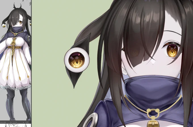 ? 