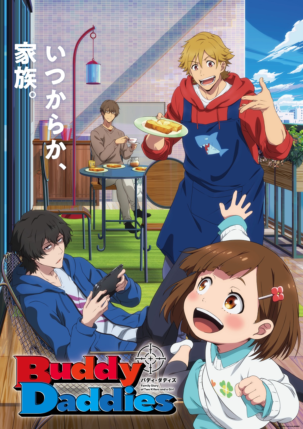 FprH45GakAAko6m
