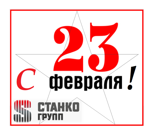 StankogroupMos's tweet photo. https://t.co/gV5pmJqCzV