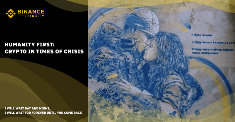binance's tweet photo. Since the beginning of the Ukraine crisis a year ago, #Binance has remained committed to helping those affected locally and abroad.

In our yearly report, you can read about @BinanceBCF's ongoing efforts since the early days of the crisis, as well as key initiatives.