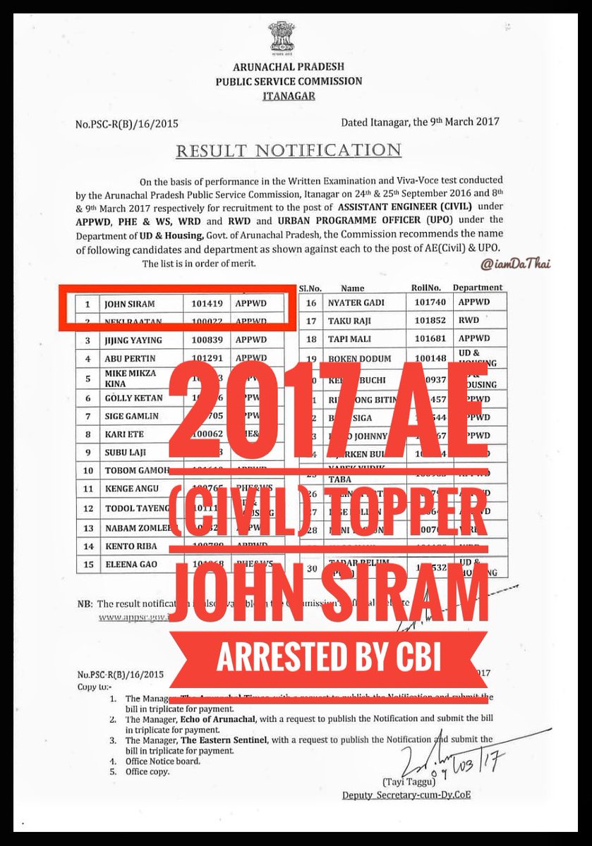 dathai2108's tweet photo. 2017 AE(civil) topper JOHN SIRAM arrested by CBI in connection with APPSC paper leakage issue. @PemaKhanduBJP @KirenRijiju @Sahi20Ca40 @PAJSC_ @DafriKyagung  @Achung_Tai19 https://t.co/ZifAxGTE78