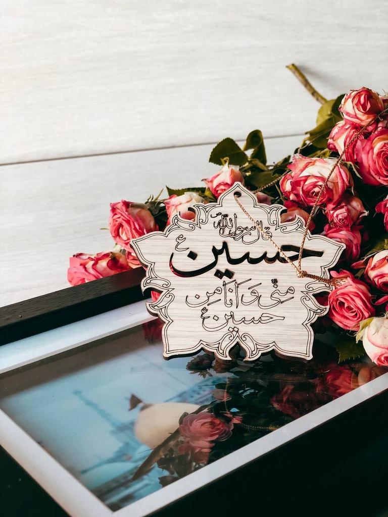 12LoLo__'s tweet photo. وفي ليلة الجمعة 
ليلة مولدك 
أنت الحياة والرحمة والحب الأزلي 
وباب الله الأوسع ، وسفينة النجاة الأكبر
سيدي أبًا عبدالله 🥺🤎🫶🏻
مبارك لك حبيبي يا مهدي 
اللهم صل على محمد وآل محمد وعجل لوليك الفرج والعافية النصر 🙏🥺🫀 https://t.co/RgJkjCJzbQ