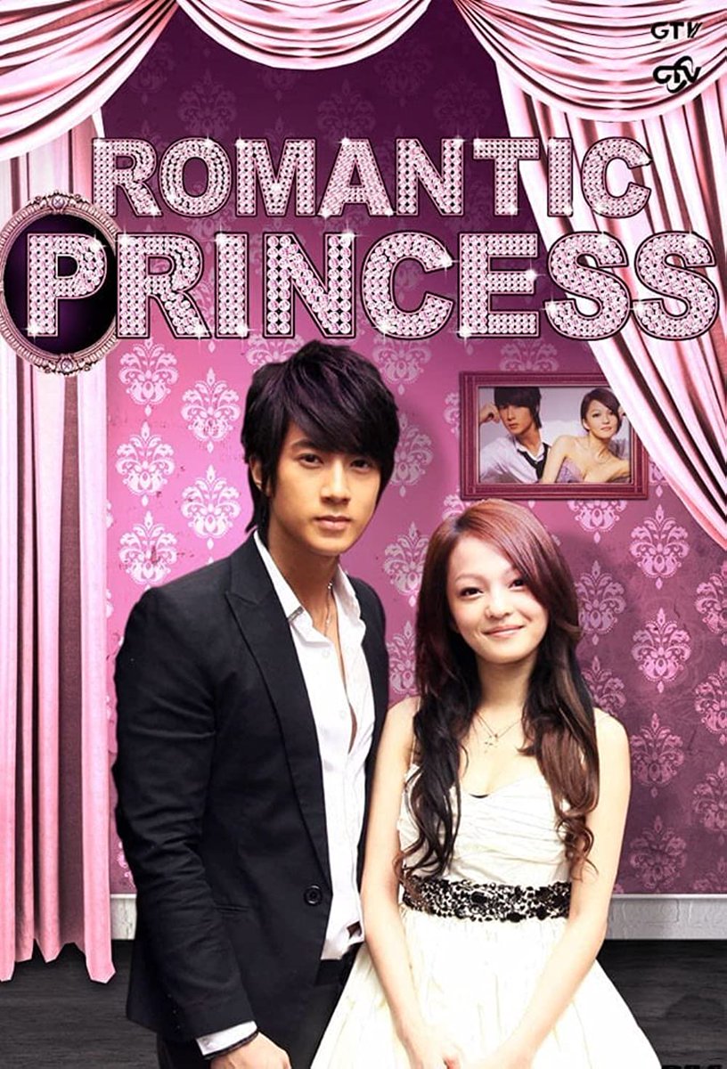 Natamarsol's tweet photo. #RomanticPrincess (2007) drama taiwanés de los primeros que vi y me encantó .Si les gustó #CinderellaAndFourKnigths esta es la precursora.Chica que sueña con ser rica le aparece abuelo rico y ella tiene que elegir entre los 4 nietos para que sea el heredero
Con mi amado #WuChun https://t.co/pJznIYJ6aE