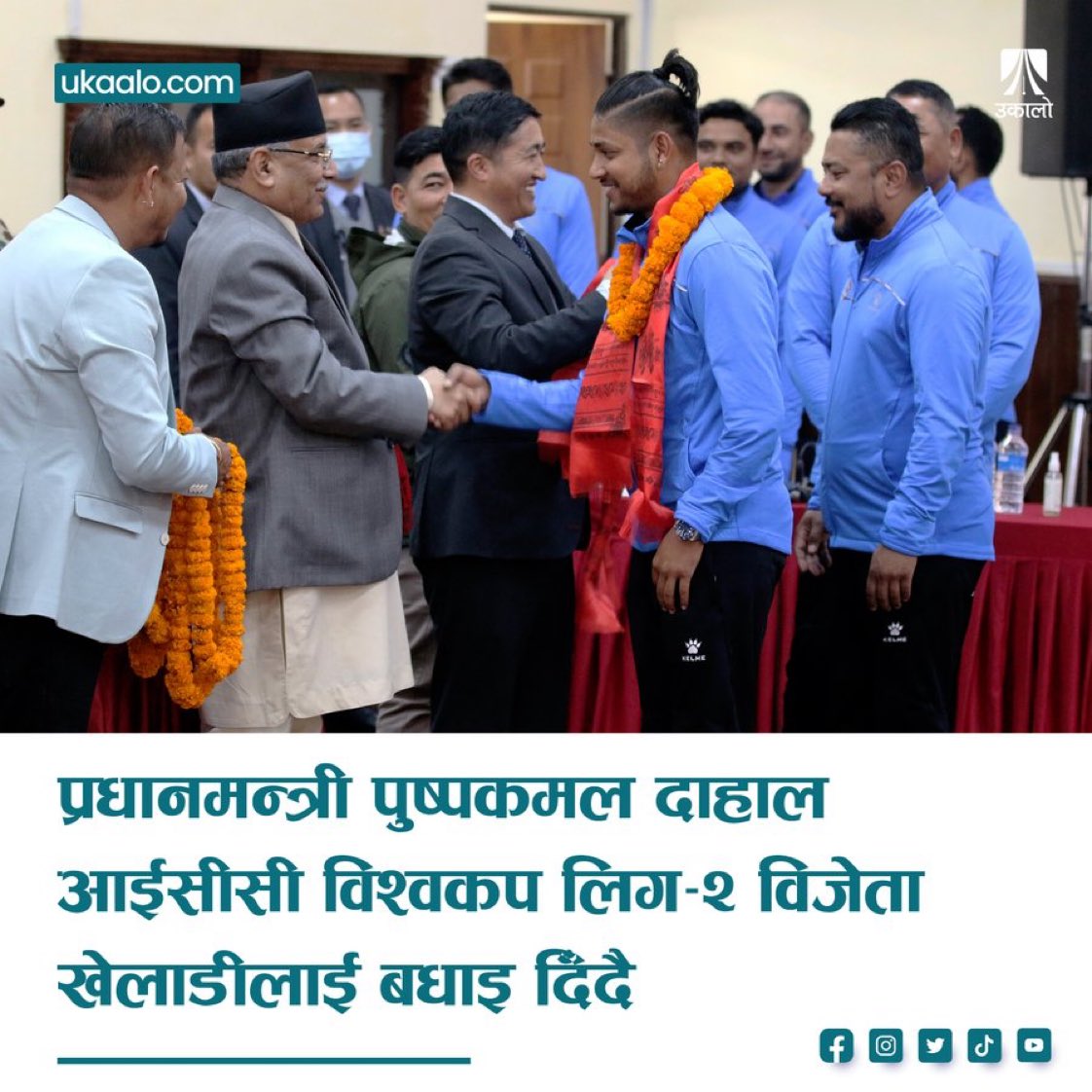 MohnaAnsari's tweet photo. प्रधानमन्त्री ज्यू तपाईलाई थाहा छ एउटी बालिका जो बलात्कृत भएकी छे उनले पनि तपाईको अभिभावकत्व खोज्दै छे । उ भयभित छे कारण तपाईले खेलाडी संग हात मिलाएको फूलमाला पहिराएको उसले आज हेर्दै छे । यो देश सांच्चै अपराध गर्नेहरुको संरक्षक हो अपराध भोग्नेहरु संधै  घृणाको पात्र हुन् 😡😡 https://t.co/bISvoz4IZy