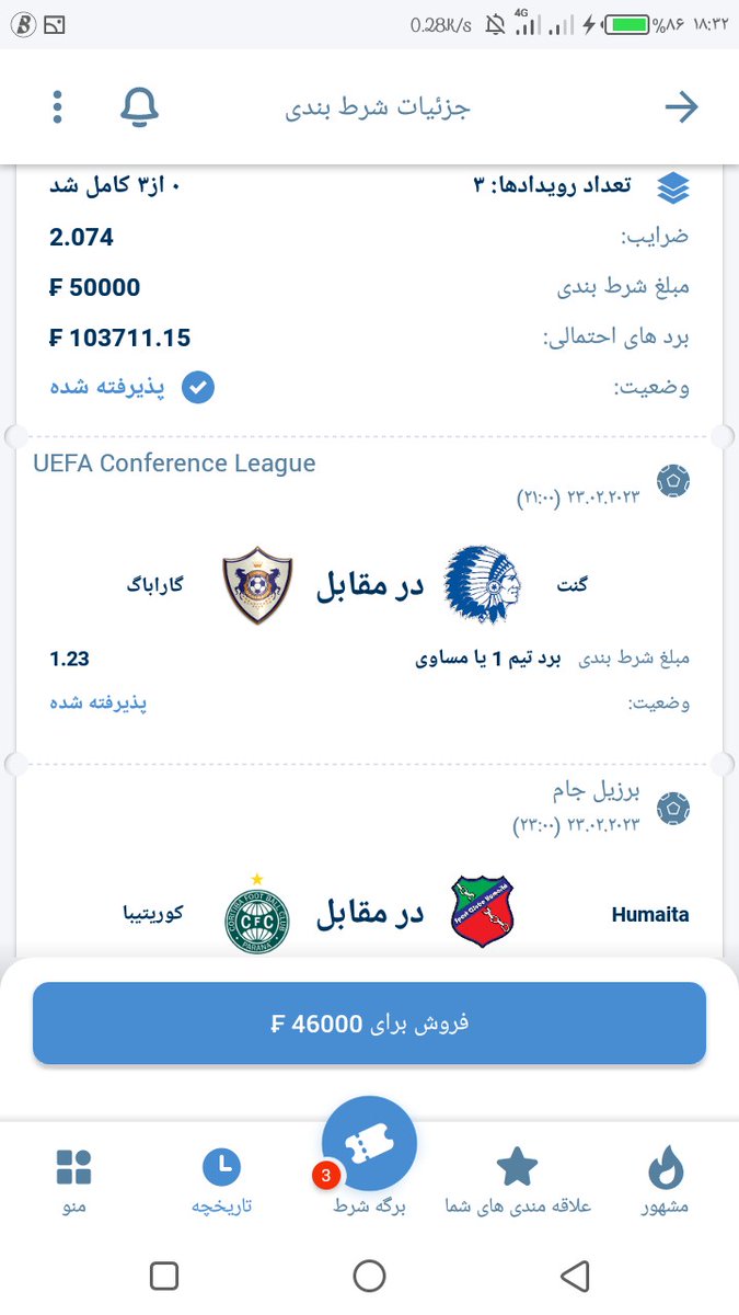 BookmakersCommu's tweet photo. Night Coupon

 Coupon code (on 1xbet only): GLNKH

 CREATE YOUR 1xbet ACCOUNT 👉 https://t.co/Y4TLFa8pQT
 promo code: SOSXBET

 CREATE YOUR LINEBET ACCOUNT 👉 https://t.co/RF9UjM4Wwl
 promo code: 200XBONUS

 Telegram: https://t.co/yjDyk6HB7F

#1xbet #linebet #MUNBAR #EuropaLeague https://t.co/22h7m8oGgn