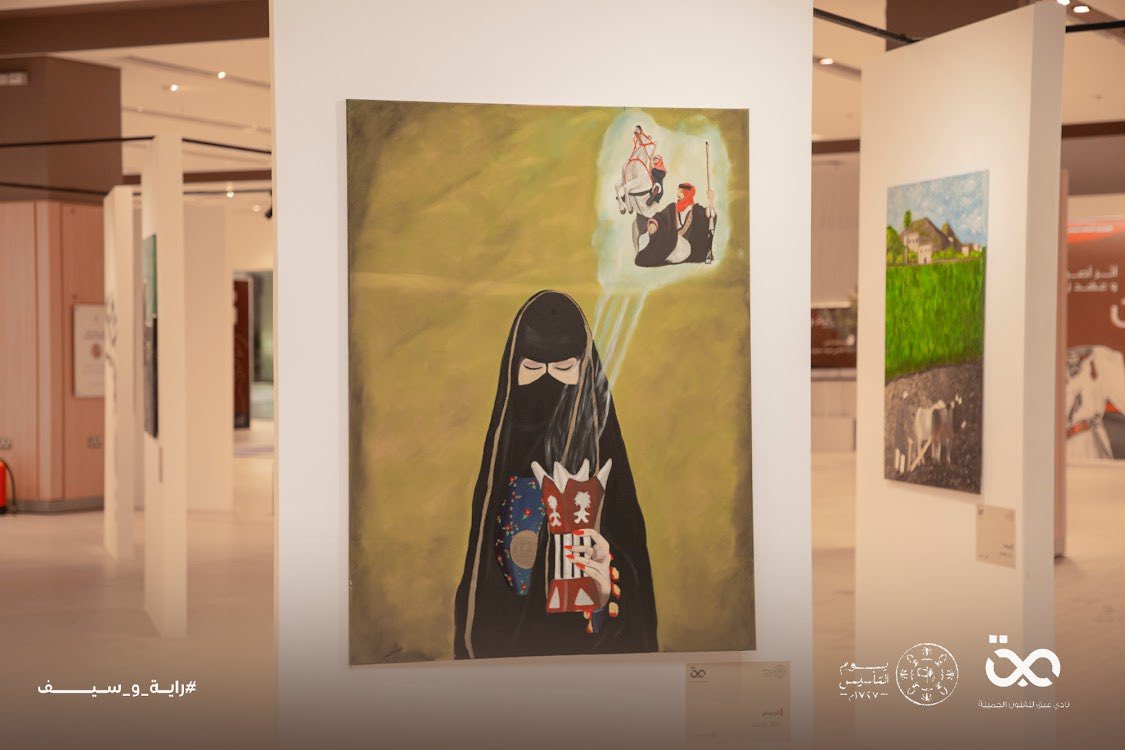 eabaq_art tweet picture