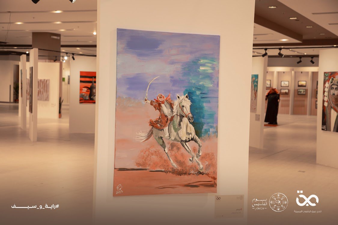 eabaq_art tweet picture