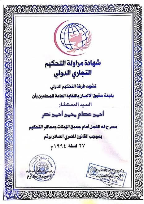 اللهم لك الحمد كما ينبغي لجلال وجهك وعظيم سلطانك 🙏🙏🤍🤍