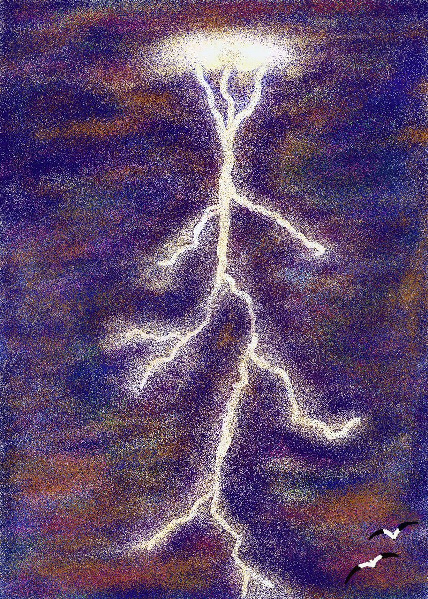 Storm