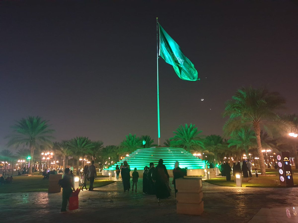 KAP_Riyadh's tweet photo. جانب من احتفال #منتزه_الملك_عبدالله في #يوم_التأسيس https://t.co/rnm92fd9y3