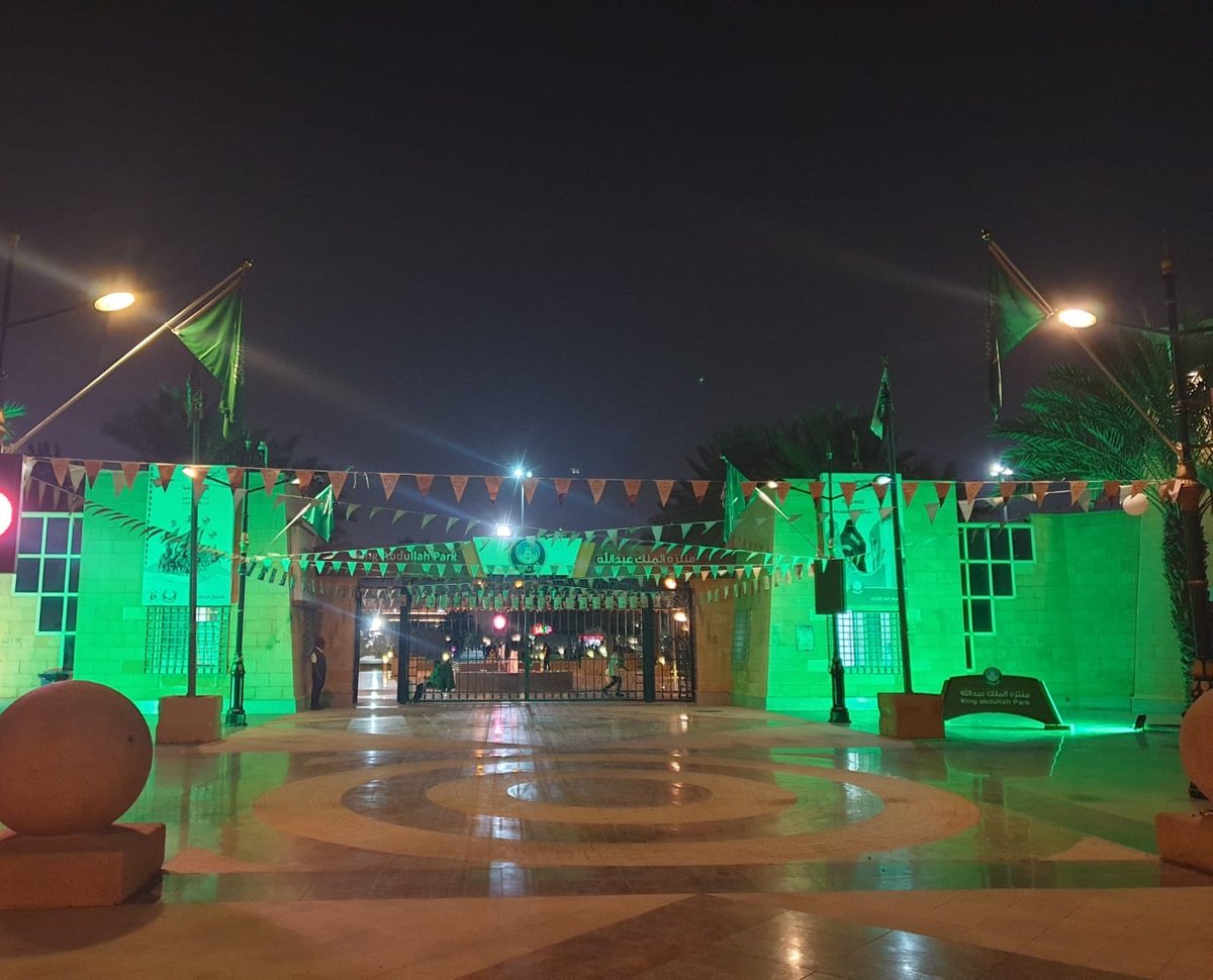 KAP_Riyadh's tweet photo. جانب من احتفال #منتزه_الملك_عبدالله في #يوم_التأسيس https://t.co/rnm92fd9y3