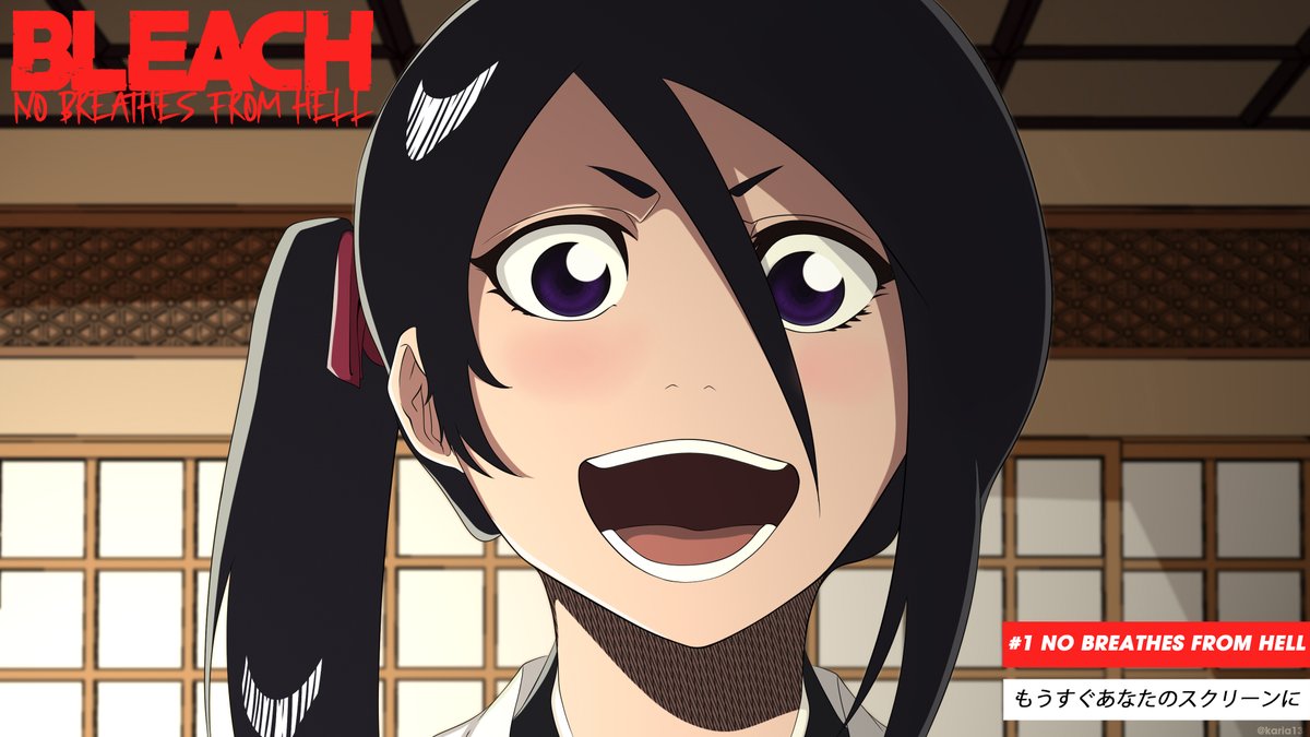 Bleach No Breathes From Hell Shugo on Twitter: "RT @Karia13_: BLEACH: NO BREATHES FROM HELL, Fan